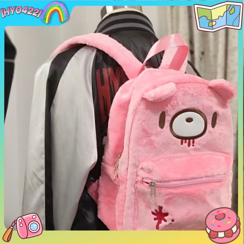 Gloomy Bear Schattige Rugzak R - Women'S Fashion Backpack recensie en prijs