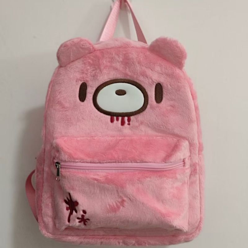 Gloomy Bear Schattige Rugzak R - Women'S Fashion Backpack recensie en prijs